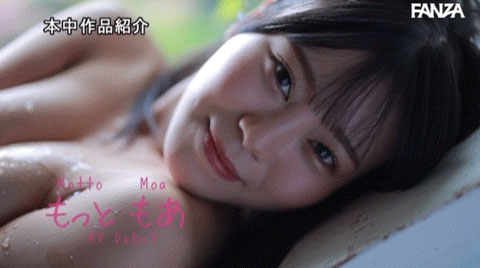 北關東風俗店第一紅牌出道,進入後高興到大哭一場!