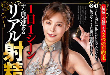 一日一場景管理！老司機最服這兩位… 手來腳來嘴塞滿表現太優異