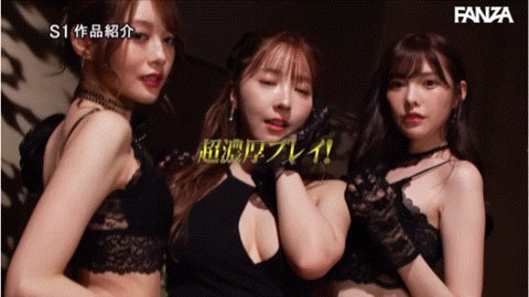 史上最強！三上悠亞X 新有菜X 相澤南夢幻共演！