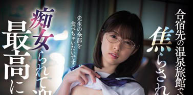 演而優則導!素人女孩《蒼井玲奈》轉職成功…從幕前退居幕後繼續拍攝AV