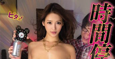 171公分逆天長腿妹「若菜奈央」，神似明日花「曲線是名模等級」！