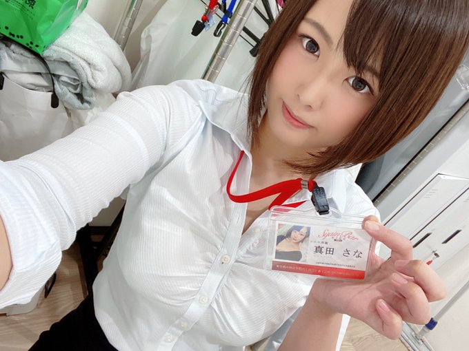 隱藏版素人系！ 渾圓F罩杯女優真田水稀出道4週年移籍改名「真田紗奈」再出發！