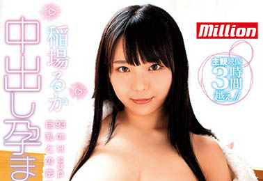 新婚94要黏TT！無時無刻把握造人機會中出灌滿滿一滴都不浪費…