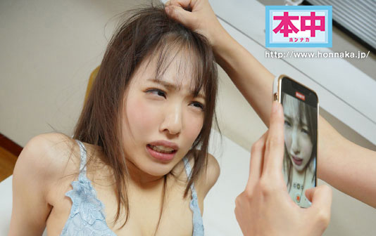 濱崎真緒黑化!找一群男人侵犯「白桃花」無情人玷污中出!