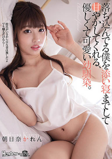 超性感F奶校園美女「朝日奈花戀」，「火辣曲線」獲得泳裝選美冠軍！