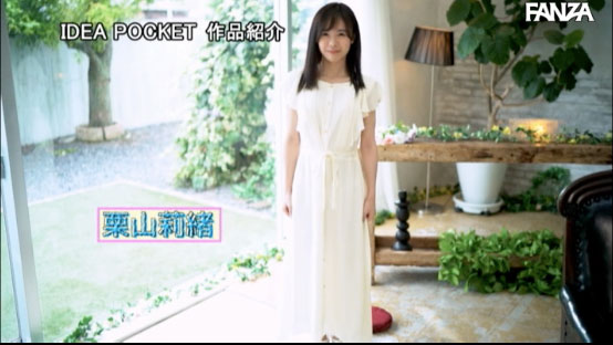 美巨乳神腰身！想玩3P胃口大！桃乃木二世「栗山莉緒」一出道就被粗暴玩弄！ …