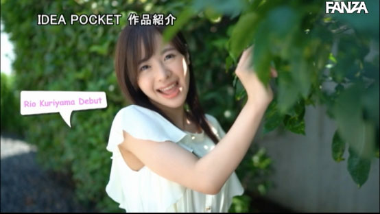 美巨乳神腰身！想玩3P胃口大！桃乃木二世「栗山莉緒」一出道就被粗暴玩弄！ …