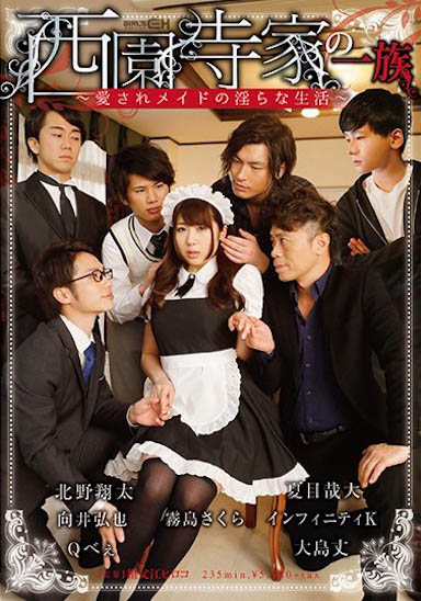 超實用I奶可愛正妹「霧島櫻」，「巨大乳量」讓人一再重溫！