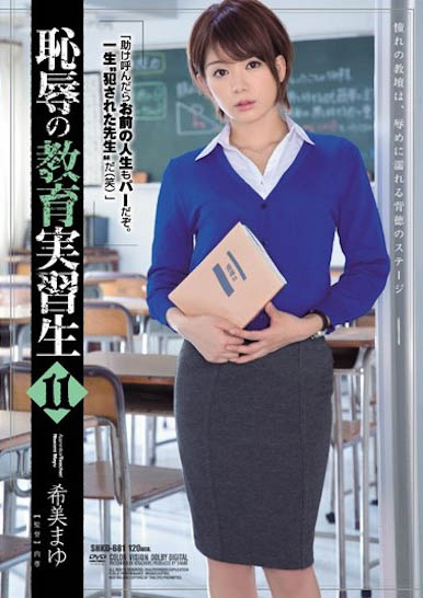 C奶短髮小馬正妹「希美真由」，「迷人童顏」超有女友感！