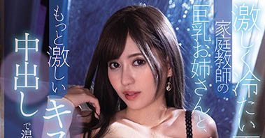 夜店咖勁舞娃娃《夏希栗》下海美艷、騷氣、身材火辣辣自嗨沒問題～