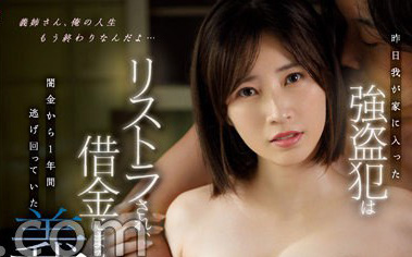 S1作品累積超過100部！ 「奧田咲」H奶又軟又白，還超粉嫩！