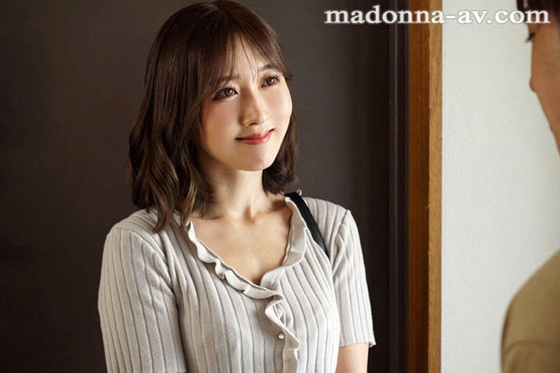 只進去三公分不算出軌!與青梅竹馬「大槻響」友達以上、不倫未滿!