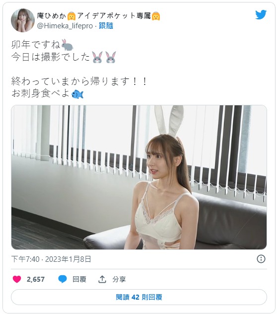 4人激戰！ 153公L罩杯爆乳小馬「庵姫花」最新作扮演實習教師慘遭多名學生校園玷汙！