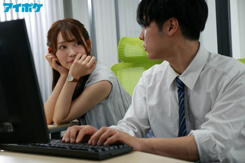 新人OL「古川穂花」就愛從背後來,「超誘惑性愛」同事都淪陷...