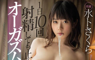 一日十回!這三位D槽女神出馬沒有辦不到的… 精關失守彈庫直接被清空