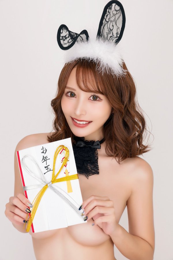 父母不在家！ F罩杯完美身材美少女「伊藤舞雪」AV最新作慘遭狼師硬上中出一整晚！