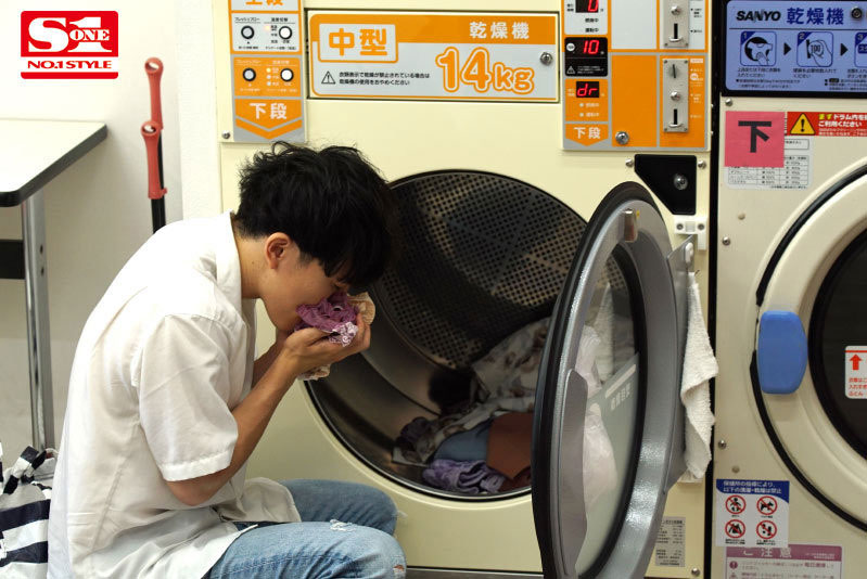 長腿美尻人妻「星宮一花」無防備誘惑！自助洗衣店「精蟲沖腦」強制交歡