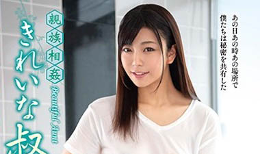 出道前就是業餘愛好者! F奶「岬梓」臉蛋甜、曲線辣,巨乳超誘惑!