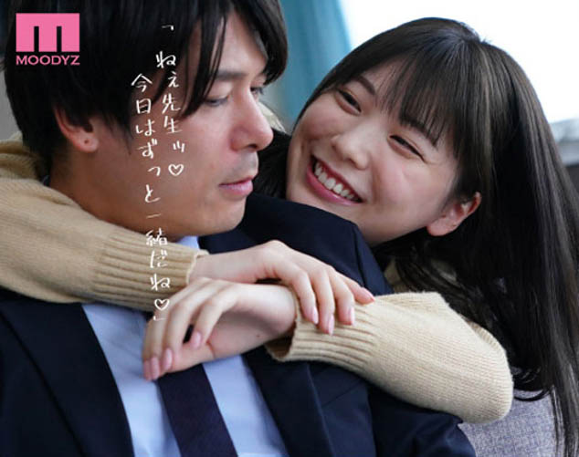 制服妹「石川澪」放學後就騎到班主任身上，「超多性愛體位」數次SEX！