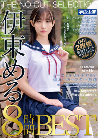 台灣童星下海? !台日混血妹AV出道中、日、英三聲道切換真實身分曝光