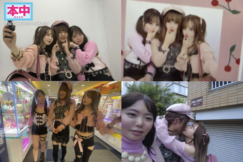 這就是「本中」的創意!玩蕾絲邊還可以無套中出!