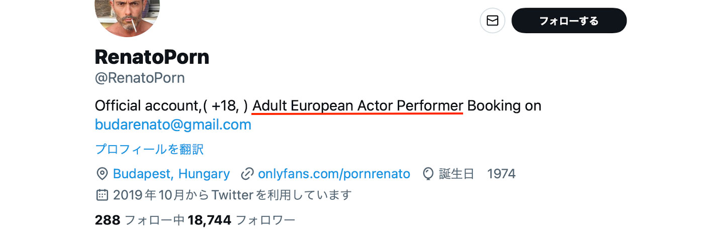 邊境解封馬上出國！水川スミレ(水川蓳)無碼復活！