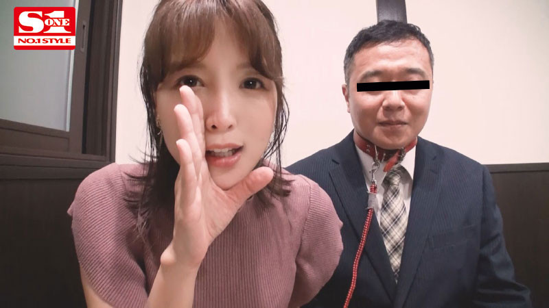 M男突襲時間！ 「葵司」痴女模式全開「榨汁大爆走」！