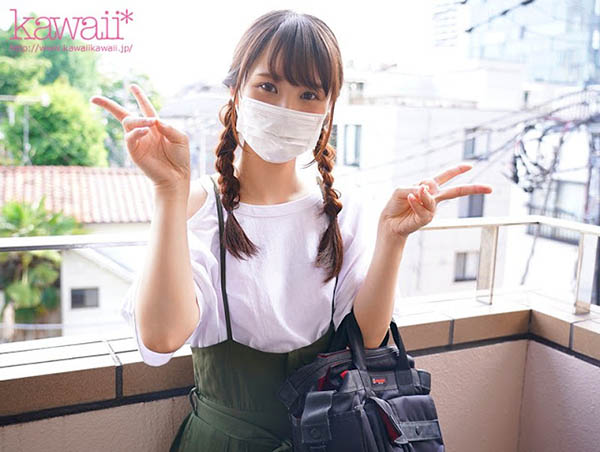 前偶像？女優化妝師？ C罩杯美少女「井上空」雙重身分出道！