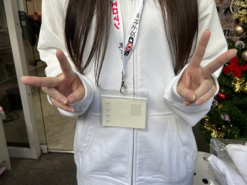 SOD STAR 2023第一新人！稲荷ある(稻荷步)現身不現面！