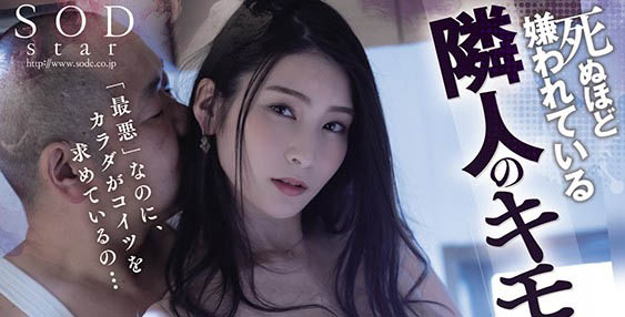 沒有破萬預訂不出道!女看護工成功達標老司機眼光精準…跟著看就對了