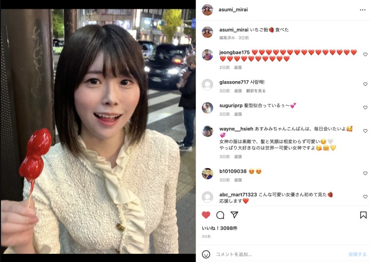 有生以來第一次！ Moodyz的神Body解禁了！