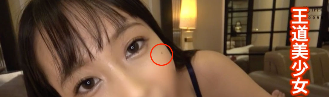 Cool美女！壓倒的絕世容顏！這位用交友APP找乾爹的大學生是？ ……