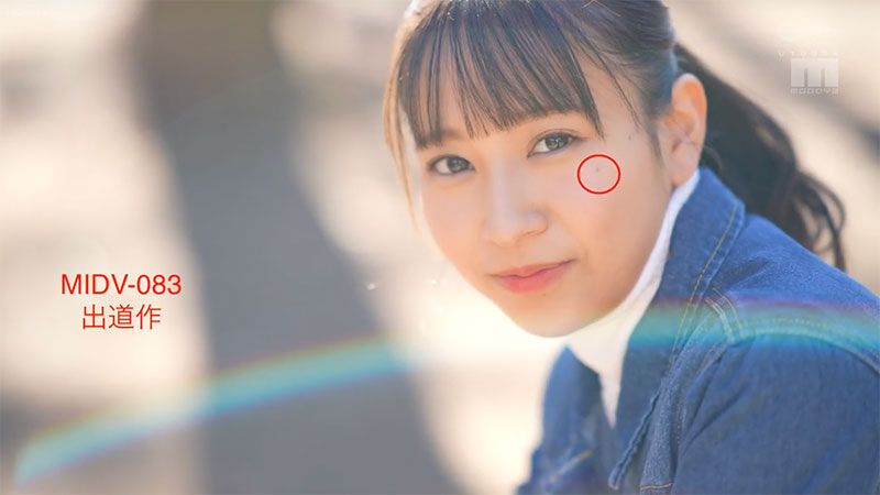 Cool美女！壓倒的絕世容顏！這位用交友APP找乾爹的大學生是？ ……