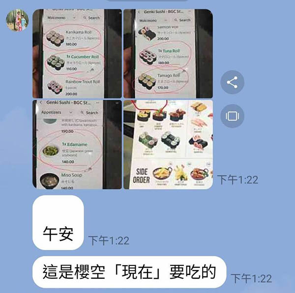 別管桃乃木かな(桃乃木香奈)了，她才是AV第一大胃王！