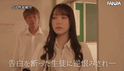 地位不比夢乃！香水じゅん(香水純)真的被多人玷汙了！