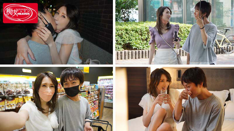 極濃痴女重裝出擊！ Julia和童帝有了特別的一天！