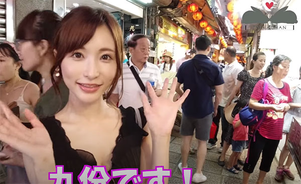 最美觀光大使！女優「天使萌」以「台灣虛擬約會」為題，驚喜現身九份幸福吃美食