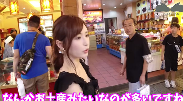 最美觀光大使！女優「天使萌」以「台灣虛擬約會」為題，驚喜現身九份幸福吃美食