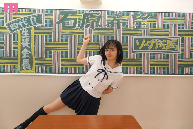 社團迎新原來可以這樣玩… 學生會會長性感Cosplay 「領袖作風」超震撼