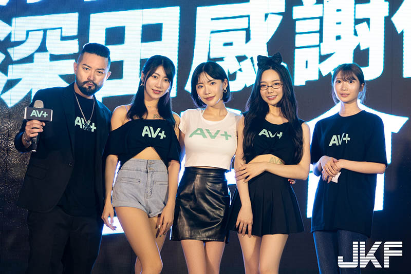 PTT的lunchboxx大大，深田えいみ(深田詠美)有事問您