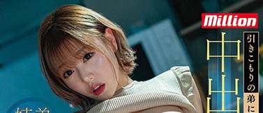 暗黑界最強媽媽桑是她… 榨精手段一流連老司機都怕「卵囊」乾扁是必然