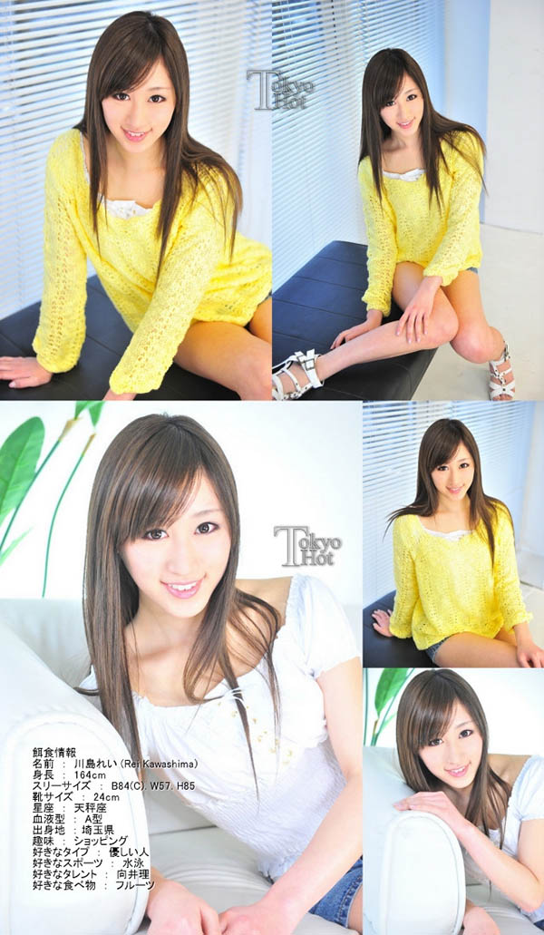 解密！那位在一本道出鮑、長身肉感G奶的桐谷れい(桐谷麗)竟然去過東京熱！ ……