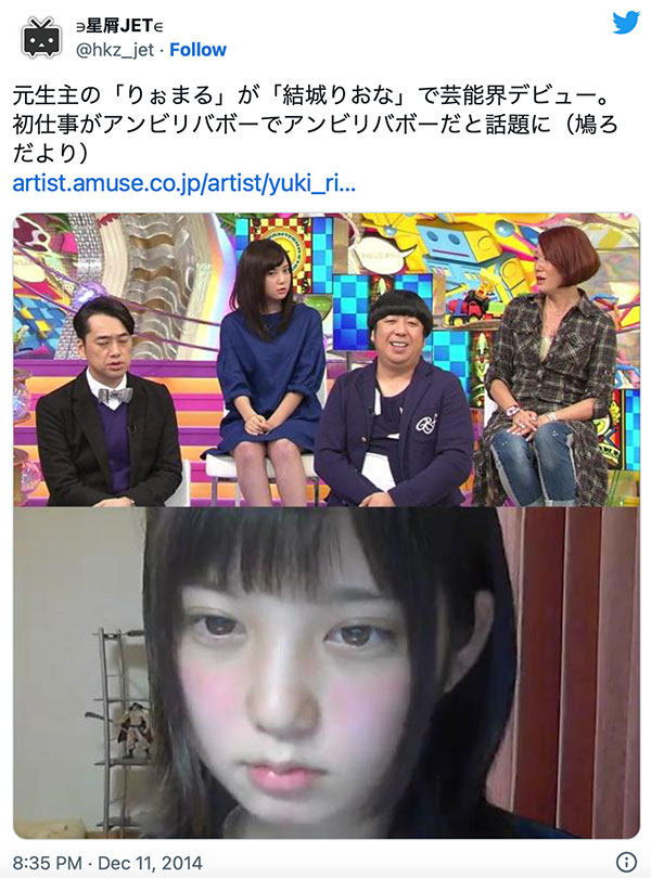 2022最後也最強的藝人！第２の佐々木希！四宮ありす(四宮有朱)、震撼登場...