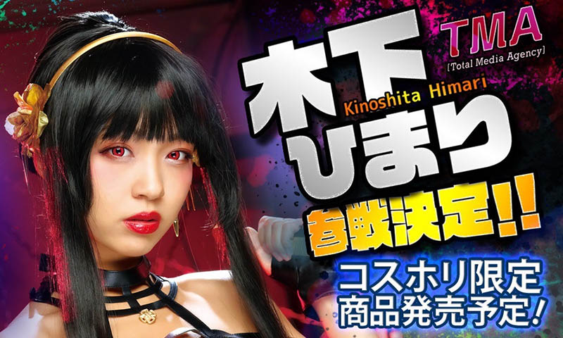 影迷愈看愈賭爛！ AV間諜家家酒被罵了！