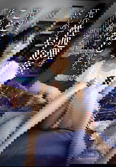 為幫破產母買房拍寫真、AV樣來「暗黑界孝女」回歸讓人心疼又興奮