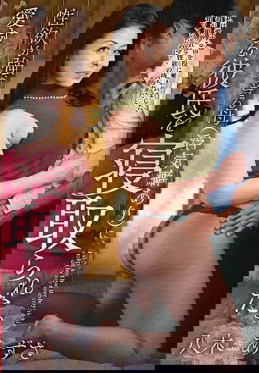 極度肉慾!熟女妻挺窒息式乳量下海… 「K CUP超爆乳」戰力全面輸出