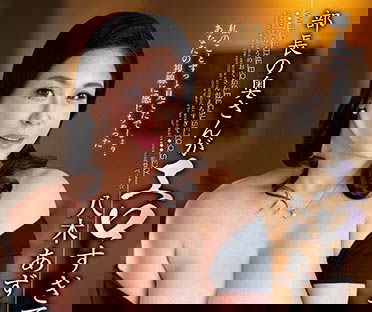 極度肉慾!熟女妻挺窒息式乳量下海… 「K CUP超爆乳」戰力全面輸出