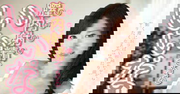 溫泉旅館小公主「素」質超高… 全憑G乳肉彈、戰鬥實力說話!