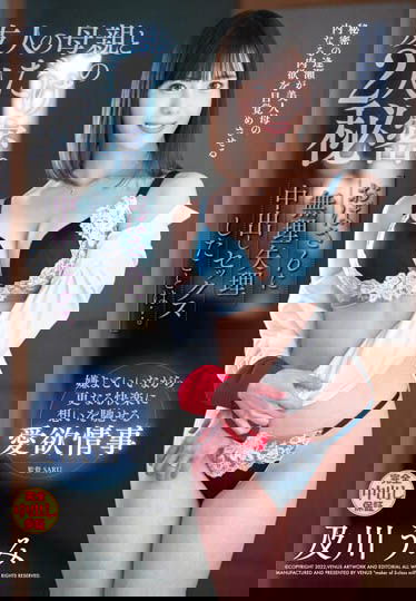 連清水健都說讚！ 「無自覺美人」舌頭靈活度一流張嘴就能讓人靈魂出竅