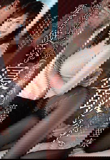 「H CUP女優」偽AV新人真相曝光… 老司機驚呼：暗黑史超精彩！